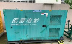 科尔沁右翼前通州四建大波纹箱定制案例
